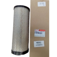 Kioti CK10 Air Filter