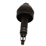 Kohler Diesel OIL FILTER COVER